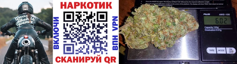 Купить наркоту Заволжье COCAIN  Меф мяу мяу  Галлюциногенные грибы  Метамфетамин  МАРИХУАНА  Гашиш  APVP 
