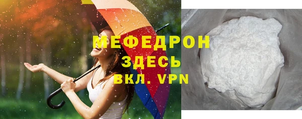 твердый Балабаново