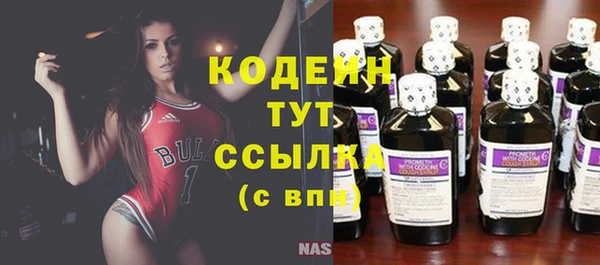 кокс Балахна