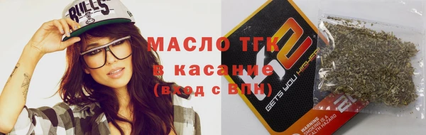 амфетамин Нея