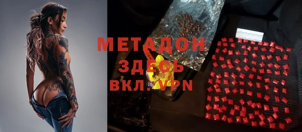 твердый Балабаново