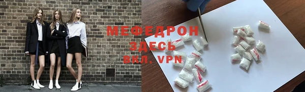 кокс Балахна