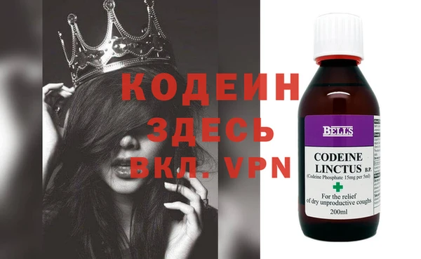скорость Баксан
