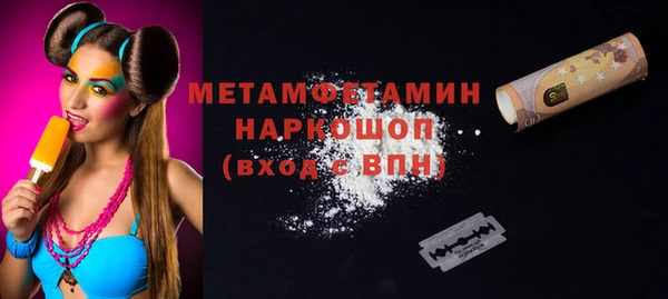 кокс Балахна