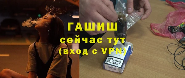 твердый Балабаново