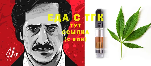 кокс Балахна