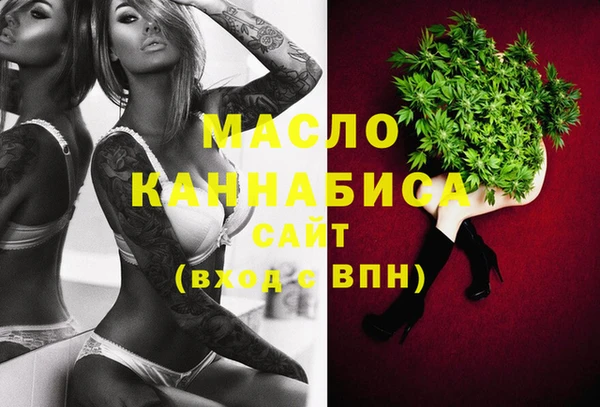 твердый Балабаново