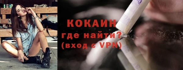 кокс Балахна