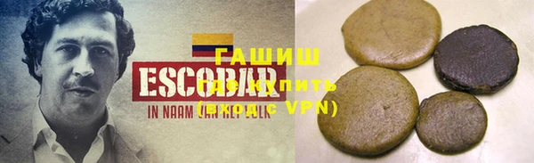 скорость Баксан