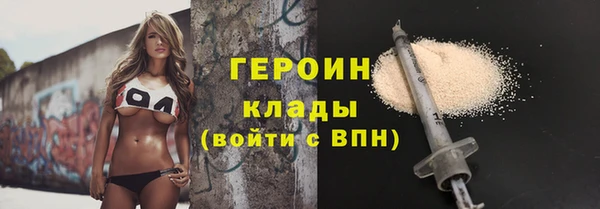твердый Балабаново