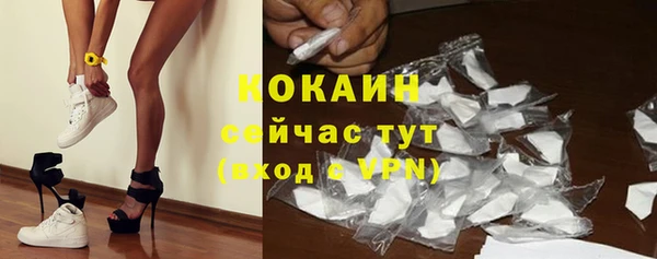 твердый Балабаново