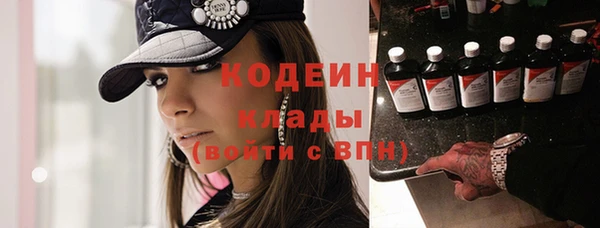 твердый Балабаново