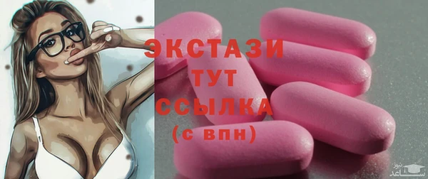 твердый Балабаново