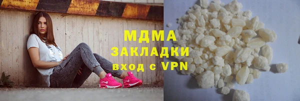 скорость Баксан