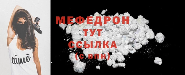 твердый Балабаново