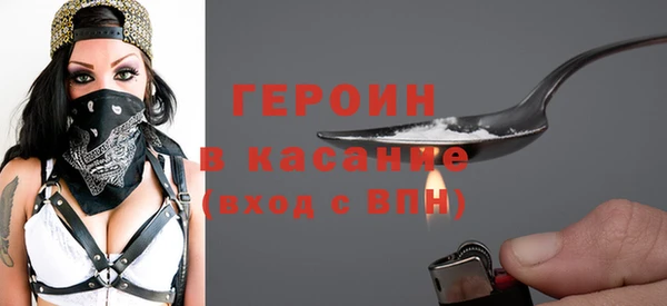 скорость Баксан
