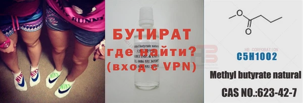 твердый Балабаново