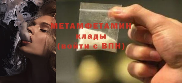 скорость Баксан