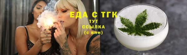 твердый Балабаново