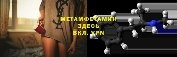 скорость Баксан