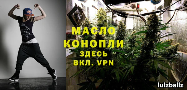 твердый Балабаново