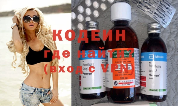 кокс Балахна