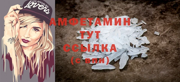 твердый Балабаново
