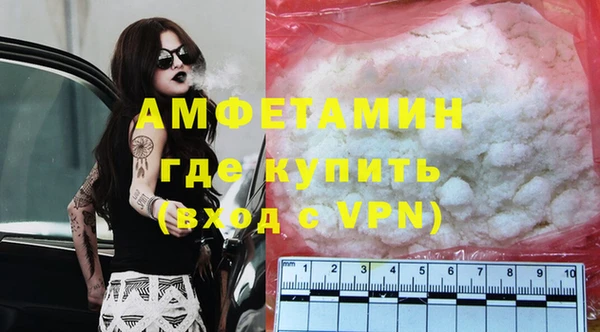 кокс Балахна