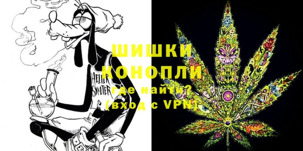 скорость Баксан