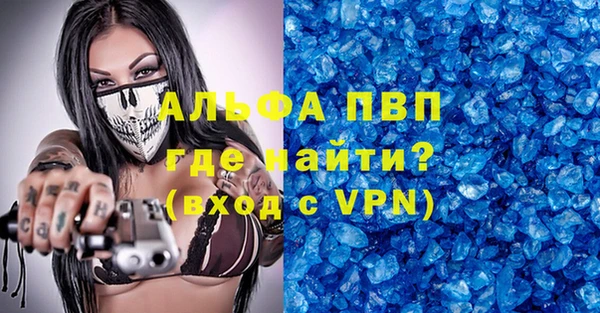 твердый Балабаново