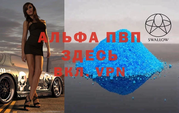 скорость Баксан
