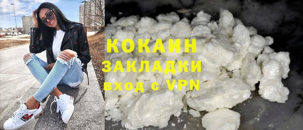 скорость Баксан