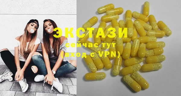 твердый Балабаново