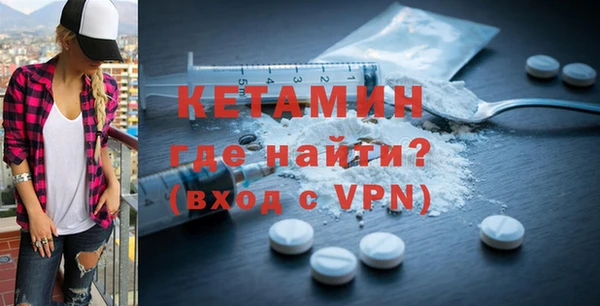 скорость Баксан
