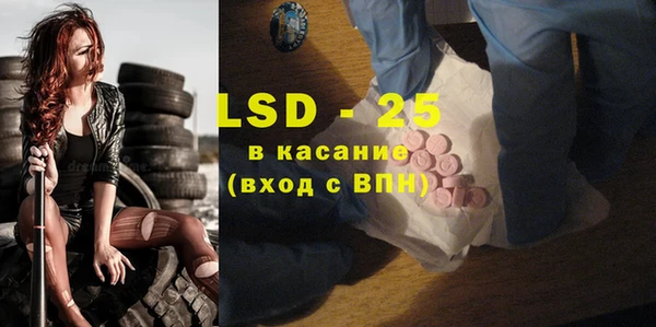 кокс Балахна