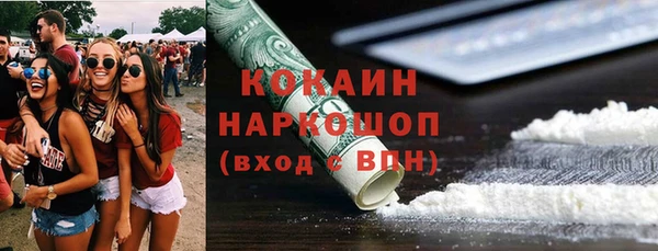скорость Баксан