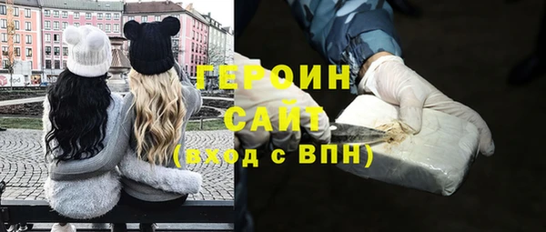 скорость Баксан