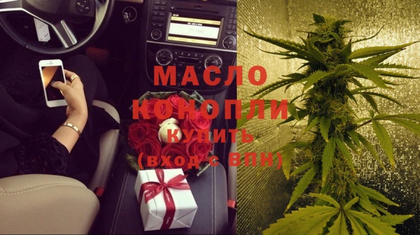 твердый Балабаново