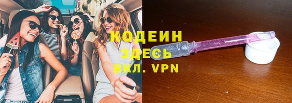 скорость Баксан