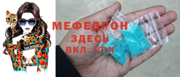 кокс Балахна