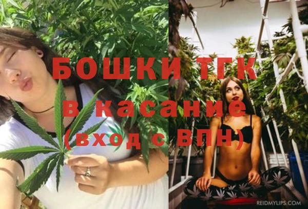 кокс Балахна