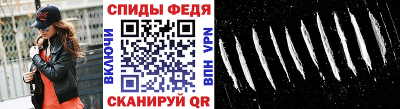 магазин  наркотиков  Заволжье  МЕТАМФЕТАМИН винт 